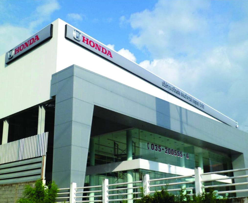 Honda Cars Showroom (Ayutthaya)